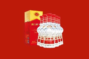 永州市冷水滩区回收剑南春