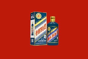 永州市冷水滩区回收五星茅台酒